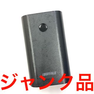 バッファロー(Buffalo)の【ジャンク品】BUFFALO バッファロー 5200mAh モバイルバッテリー(バッテリー/充電器)