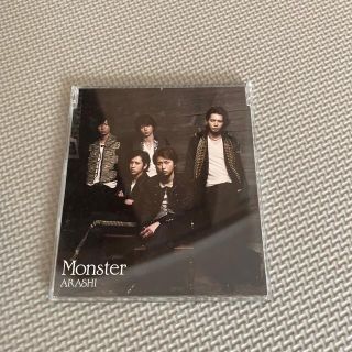 アラシ(嵐)の嵐　monster CD(その他)