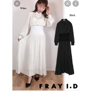 fray id ウエストリブシャツワンピース