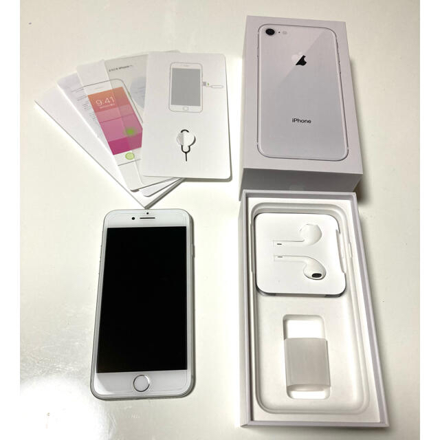 保証付き 極美品 iPhone 8 64GB シルバー SIMフリー