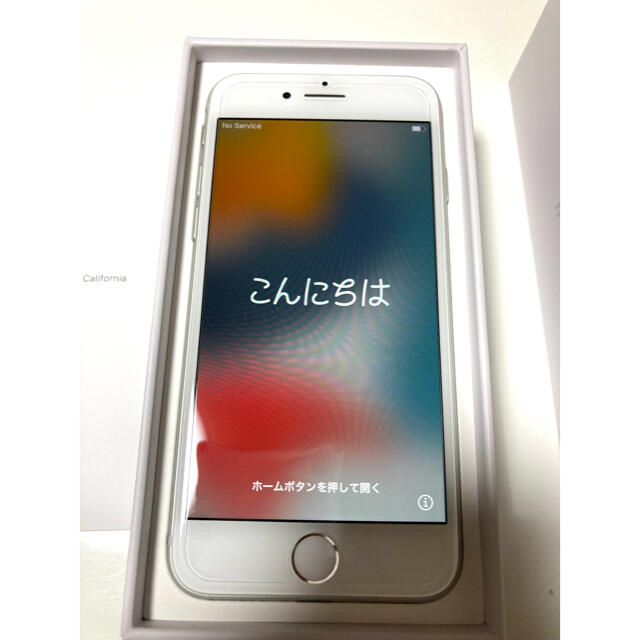 保証付き 極美品 iPhone 8 64GB シルバー SIMフリー