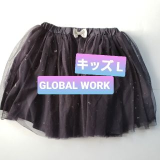 グローバルワーク(GLOBAL WORK)の【GLOBAL WORK グローバルワーク】子供 スカート 紺色 (スカート)