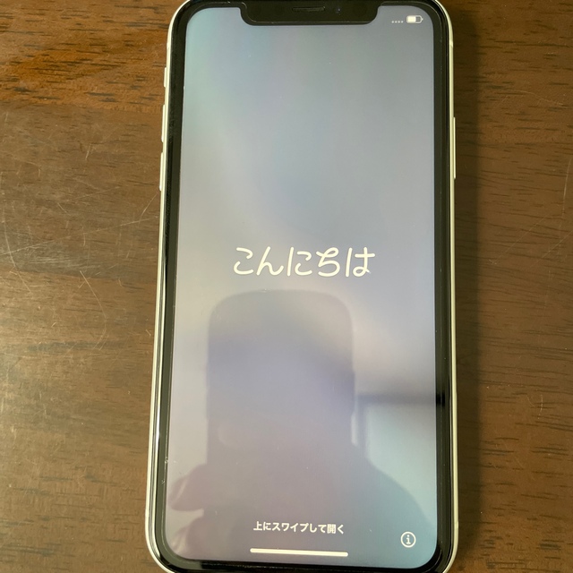 iPhone(アイフォーン)のiPhone XR（64GB） スマホ/家電/カメラのスマートフォン/携帯電話(スマートフォン本体)の商品写真