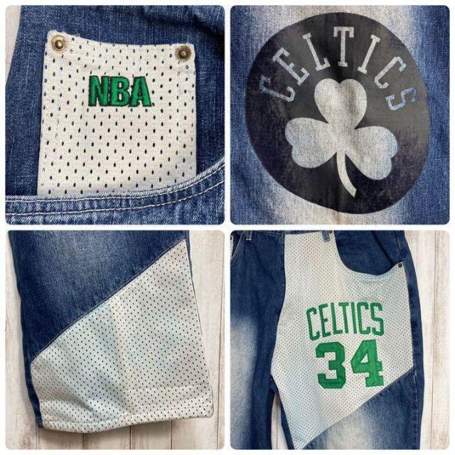 入手困難】 UNK NBA コムドット ワイド バギー デニム パンツ 入手困難】 UNK NBA コムドット ワイド バギー デニム パンツ