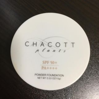 チャコット(CHACOTT)のCHACOTT パウダー (スポンジなし)(ファンデーション)