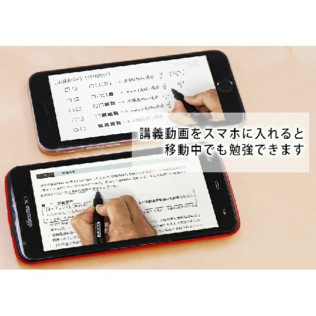 定価5万円!2021社会保険労務士(社労士)DVD講座 28枚☆PDFテキスト付