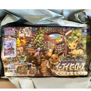 ポケモン(ポケモン)のポケモンカードゲーム　イーブイズセット　未開封シュリンク付き(Box/デッキ/パック)