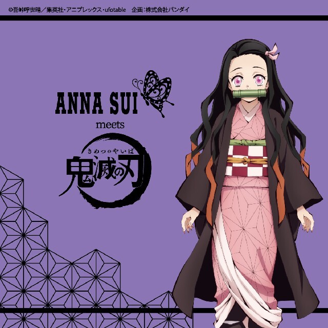 ANNA SUI(アナスイ)の鬼滅の刃 アナスイ コラボ ソックス 禰豆子 ANNA SUI くるぶし丈 エンタメ/ホビーのおもちゃ/ぬいぐるみ(キャラクターグッズ)の商品写真