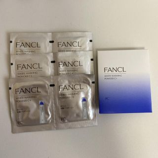 ファンケル(FANCL)の【値下げ品】ファンケル/サンプルセット(サンプル/トライアルキット)