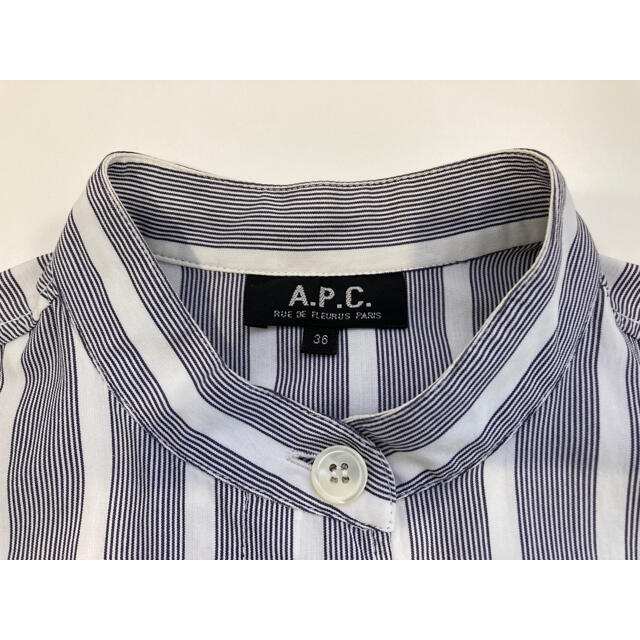 A.P.C(アーペーセー)のA.P.C. シャツワンピース コーディガン アーペーセー レディースのワンピース(ひざ丈ワンピース)の商品写真