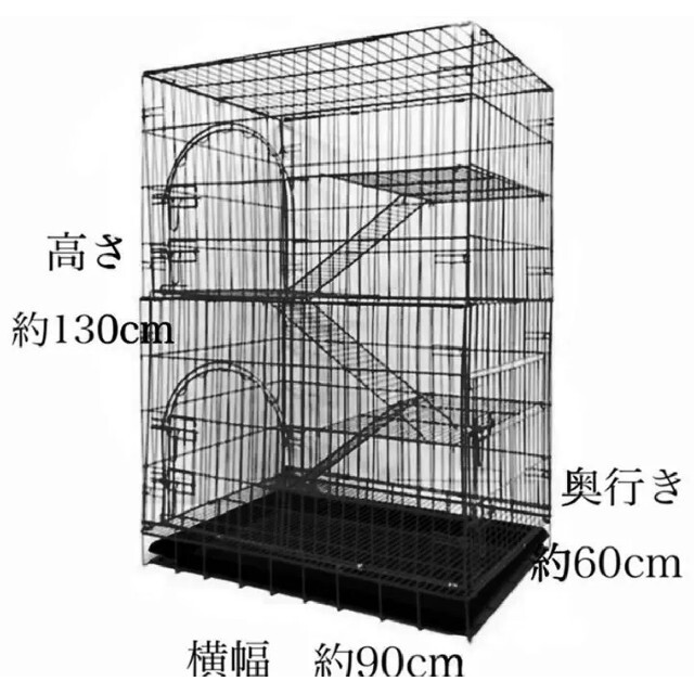 大型猫ケージ 3段4段 キャットルーム ペットケージ ハンモック付属 白 1 1