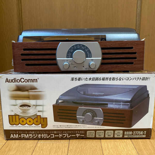 レコードプレーヤー 楽器のDJ機器(ターンテーブル)の商品写真