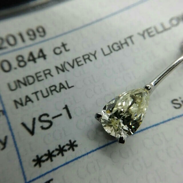 0.844ct VS1 ダイヤモンドネックレス 中央宝石研究所ソーティング付き 1