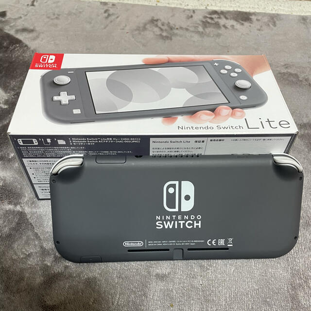 ニンテンドー　スイッチ　ライト　switch lite グレー 1