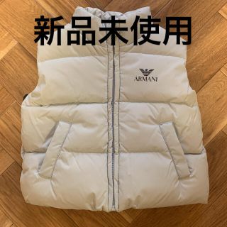 アルマーニ ジュニア(ARMANI JUNIOR)の再値下げ中。新品未使用　アルマーニベビー　ダウンベスト(ジャケット/コート)