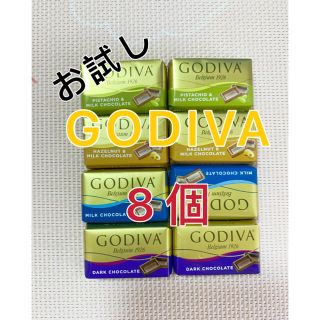 コストコ(コストコ)のGODIVAゴディバナポリタンチョコレート 8個(菓子/デザート)