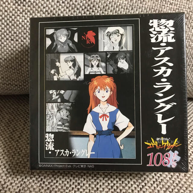 エヴァ　エヴァンゲリオン　ジグソーパズル　パズル　アスカ　108ピース　やのまん | フリマアプリ ラクマ