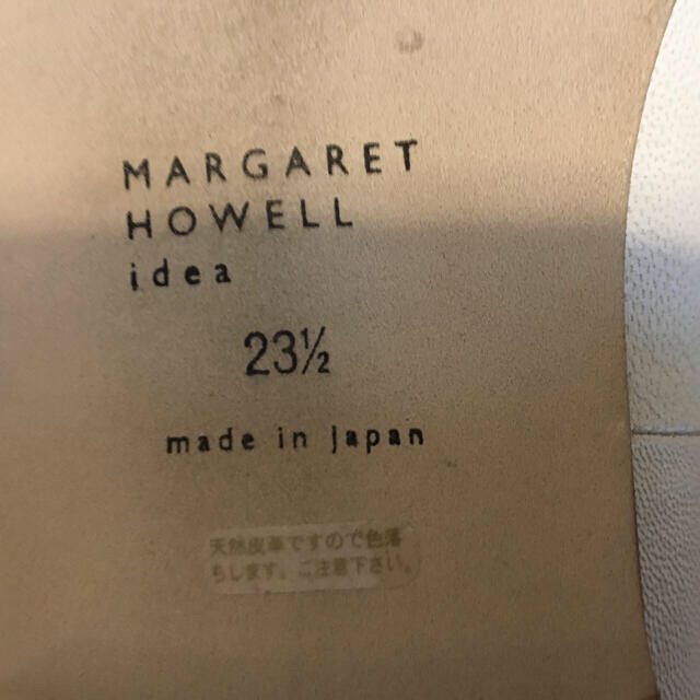 MARGARET HOWELL(マーガレットハウエル)のマーガレットハウエル　ローファー　23.5cm レディースの靴/シューズ(ローファー/革靴)の商品写真