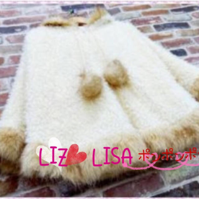 LIZ LISA(リズリサ)のリズリサポンチョ レディースのジャケット/アウター(ポンチョ)の商品写真