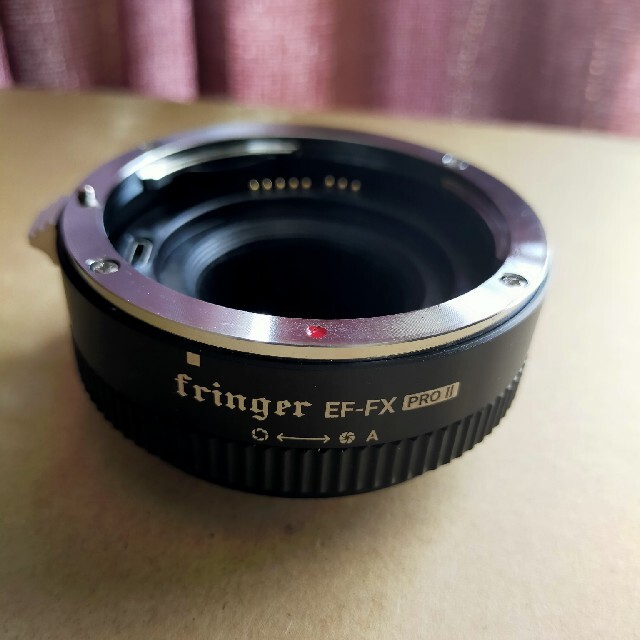 Fringer FR-FX2 PROII 1