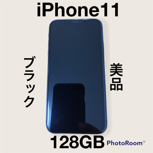 iPhone11 128GB simフリー