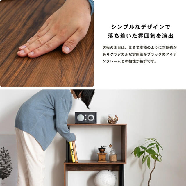 人気　収納ボックス　棚　本棚　家具　整理整頓　ボックス　ヴィンテージ　新品 4