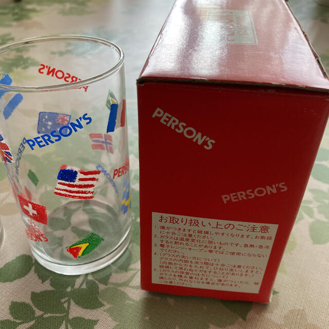 PERSON'S(パーソンズ)の【新品】PERSON’S☆グラス2個セット インテリア/住まい/日用品のキッチン/食器(食器)の商品写真