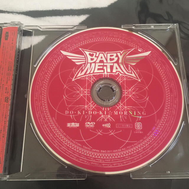 美品　BABYMETAL ドキドキモーニング　DVD付タオル