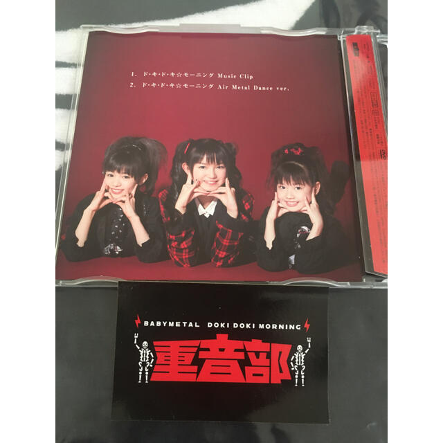 美品　BABYMETAL ドキドキモーニング　DVD付タオル