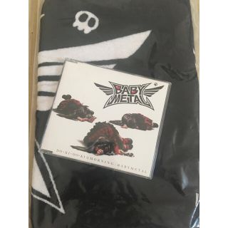 美品　BABYMETAL ドキドキモーニング　DVD付タオル