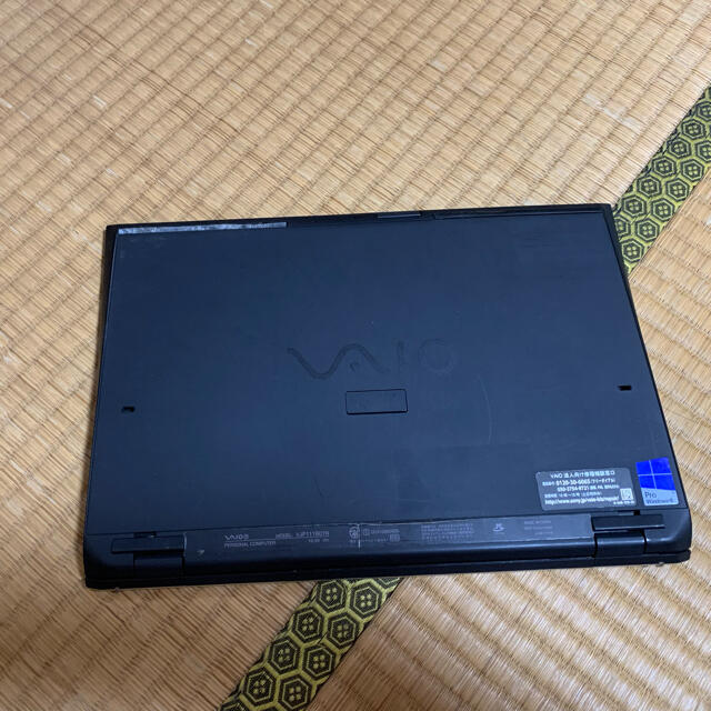 VAIO(バイオ)のVAIOノートパソコン スマホ/家電/カメラのPC/タブレット(ノートPC)の商品写真