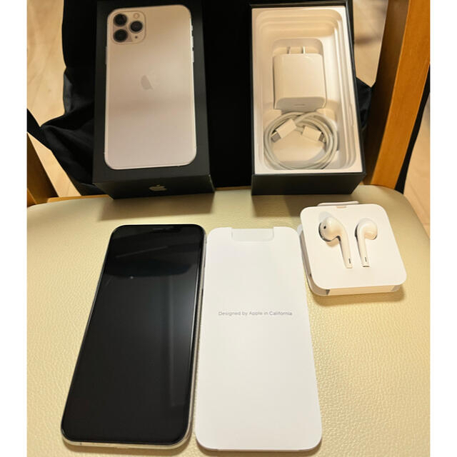 お買得！】 iPhone - iPhone 11 Pro シルバー 256 GB SIMフリー