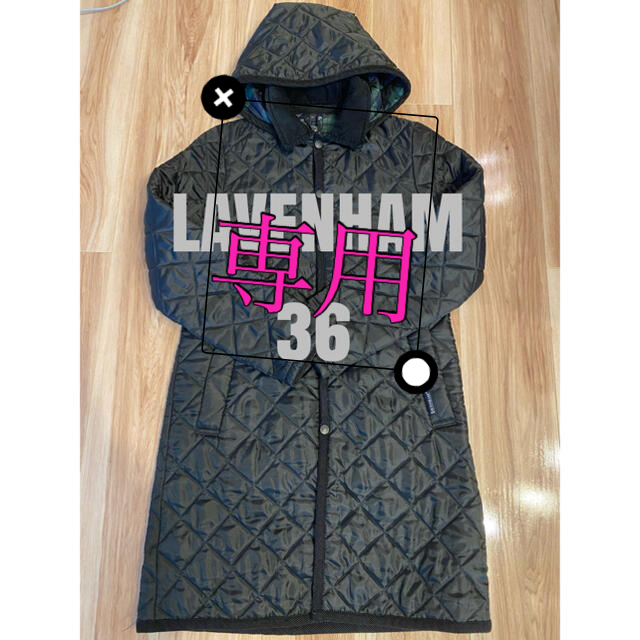 LAVENHAM  ブレンハム　ブラック　サイズ36ジャケット/アウター