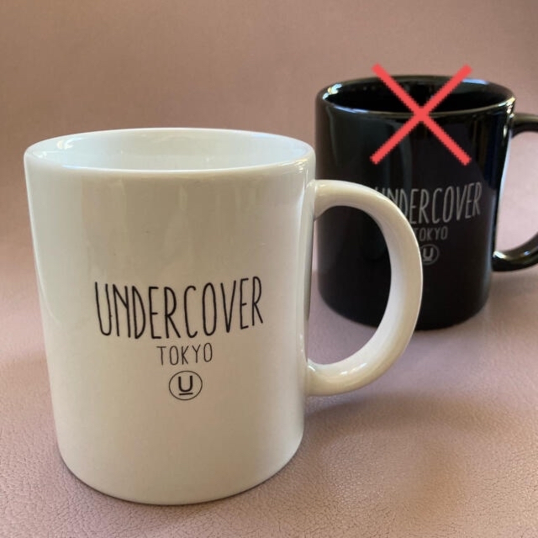 UNDERCOVER(アンダーカバー)の新品 UNDER COVER マグカップ  ホワイト　アンダーカバー メンズのメンズ その他(その他)の商品写真