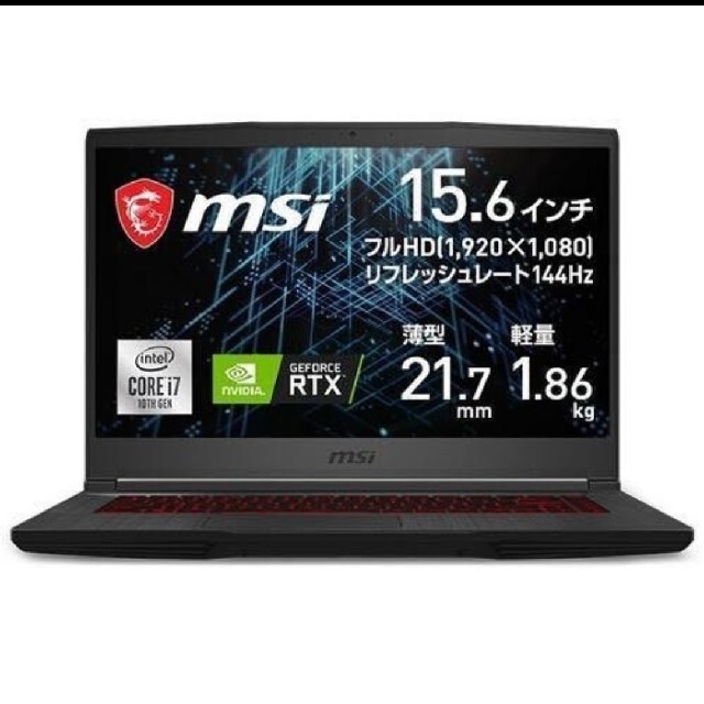 【美品】MSI ゲーミングノート i7 RTX3060 値下げました。