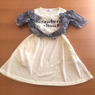 イオン 子供 ワンピース 女の子 の通販 100点以上 Aeonのキッズ ベビー マタニティを買うならラクマ イオン 子供 ワンピース 女の子 の通販 100点以上 Aeonのキッズ ベビー マタニティを買うならラクマ