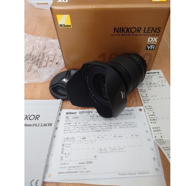 Nikon(ニコン)のMEI様専用　Nikon ニコン AF-P DX NIKKOR 10-20mm スマホ/家電/カメラのカメラ(レンズ(ズーム))の商品写真