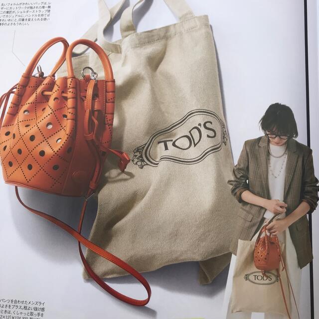 TOD'S(トッズ)のoggi付録トートバッグ レディースのバッグ(トートバッグ)の商品写真