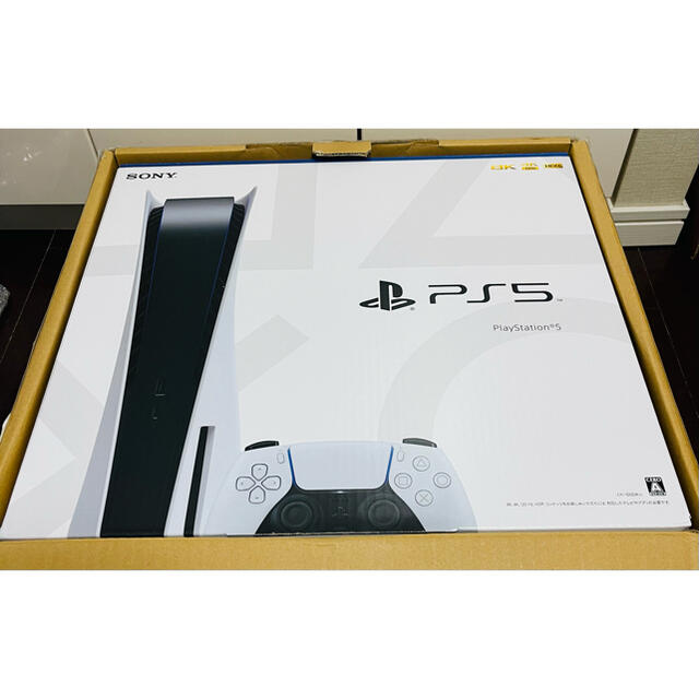 PlayStation(プレイステーション)のSONY PS5 ディスクドライブモデル CFI-1000A01 本体 エンタメ/ホビーのゲームソフト/ゲーム機本体(家庭用ゲーム機本体)の商品写真