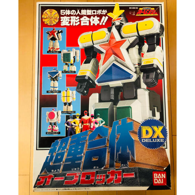 正規日本代理店 【希少】超力戦隊 オーレンジャー DX 超重合体 オーブ ...