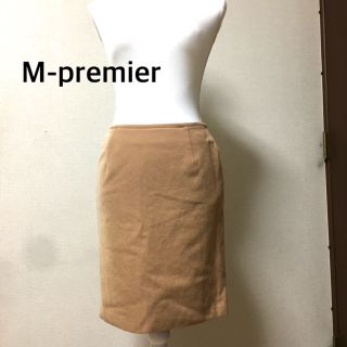 エムプルミエ(M-premier)のエムプルミエ☆スカート☆ウール☆キャメル☆アンタイトル石原さとみ(ひざ丈スカート)