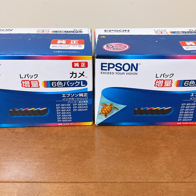 EPSON(エプソン)のカメ 6色パックL 増量 純正 プリンターインク エプソン KAM-6CL-L スマホ/家電/カメラのPC/タブレット(PC周辺機器)の商品写真