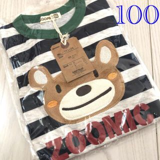 ZOOMIC ★ 長袖　★ 100(Tシャツ/カットソー)