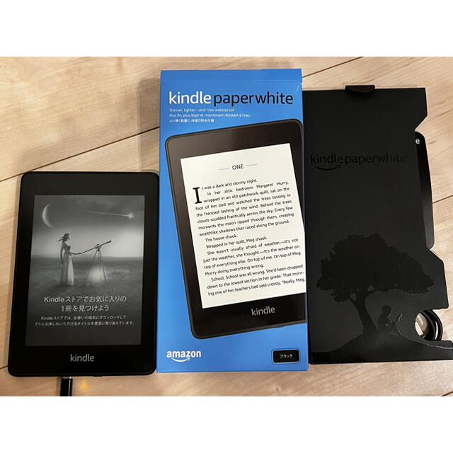 【新品】Kindle Paperwhite 防水 wifi 8GB ブラック