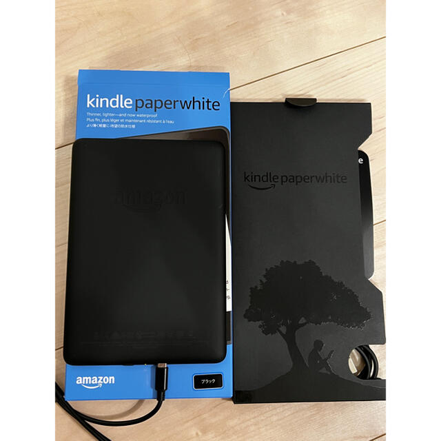 Kindle Paperwhite 防水wifi 8GB ブラック 広告つき