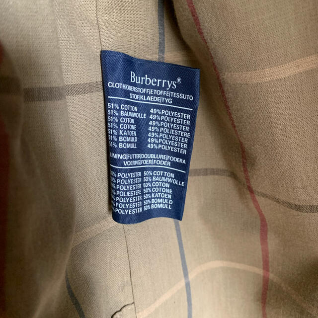 BURBERRY(バーバリー)の【メンズ】バーバリートレンチコート【難複数あり】 メンズのジャケット/アウター(トレンチコート)の商品写真