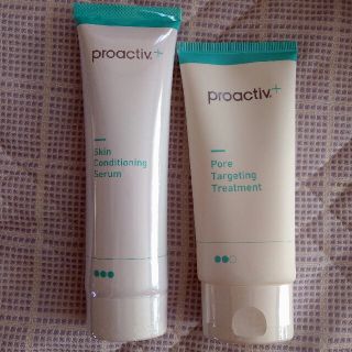 プロアクティブ(proactiv)の新品未開封 半額以下プロアクティブ ステップ2.3 (90ｇ)(美容液)