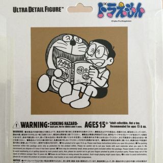 100年ドラえもん 限定特典 フィギュアの通販 by Bell's shop|ラクマ
