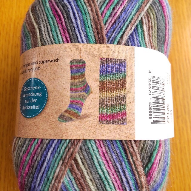 Rellanaレラーナ Flotte Socke リサイクル ソックヤーンの通販 by