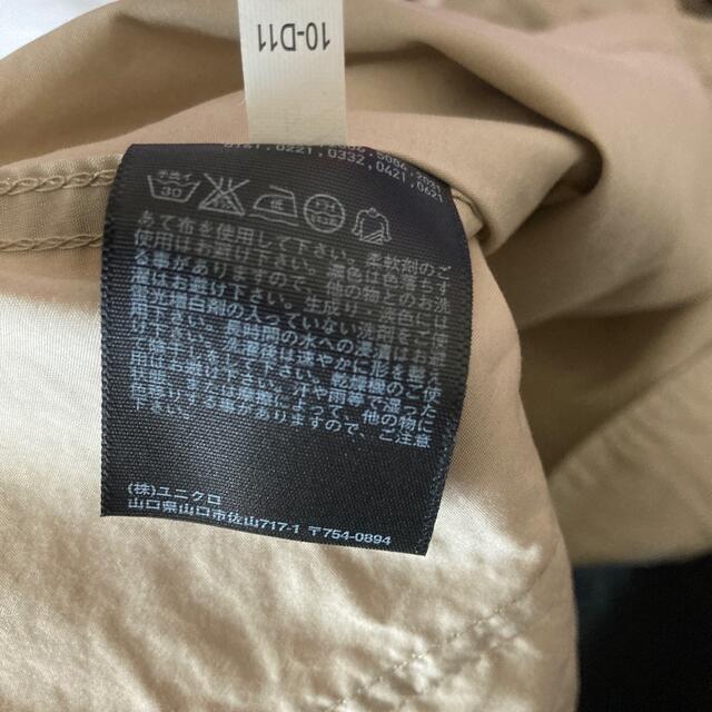 UNIQLO(ユニクロ)のメンズ　UNIQLO シャツジャケット(未使用) メンズのトップス(シャツ)の商品写真